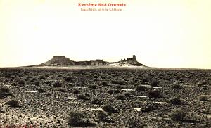 EMA SBAH - DITE LE CHATEAU